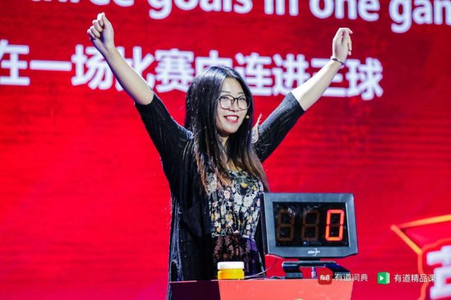 Maggie Li wins a dictionary contest with 1 million original contestants.
