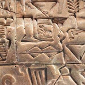 munus hieroglyphs origin of alphabet